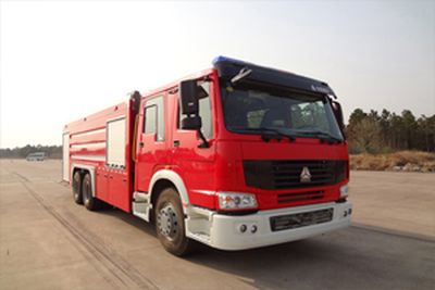 Haichao  BXF5320GXFPM160 Foam fire truck