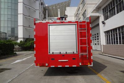 Haichao  BXF5320GXFPM160 Foam fire truck