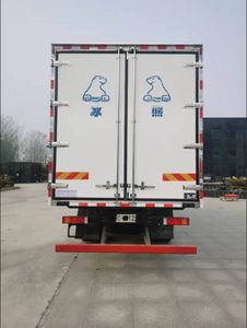 Ice Bear BXL5180XLC1 Refrigerated truck