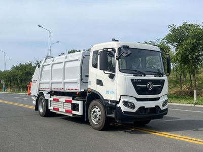 Hyde  CHD5183ZYSDFBEV Pure electric compression garbage truck