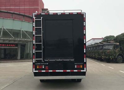 Huadong brand automobiles CSZ5101XZB5 Equipment vehicle