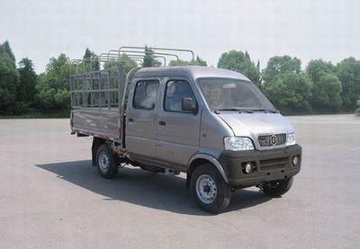 Huashen  DFD5021CCYU1 Grate type transport vehicle