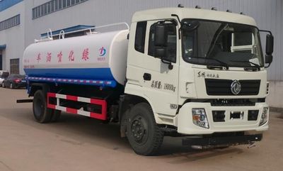 Dali  DLQ5183GPSLV5 watering lorry 