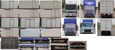 Dongfeng  EQ5042XXY8CD2AC Box transport vehicle