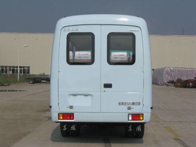 Dongfeng  EQ6600HD3G2 coach