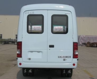 Dongfeng  EQ6600HD3G2 coach