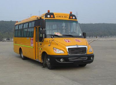 Dongfeng  EQ6720STV1 Preschool school bus