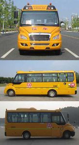 Dongfeng  EQ6720STV1 Preschool school bus