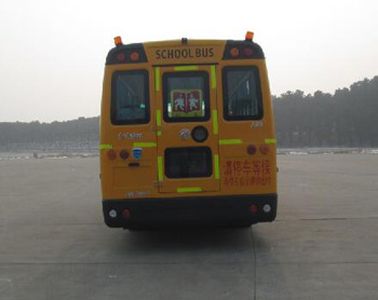 Dongfeng  EQ6720STV1 Preschool school bus