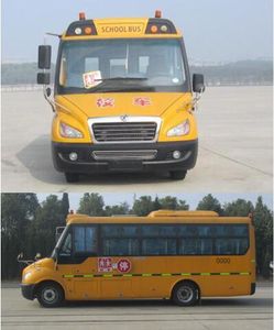 Dongfeng  EQ6720STV1 Preschool school bus