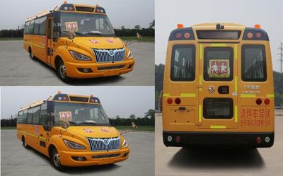 Dongfeng  EQ6720STV1 Preschool school bus