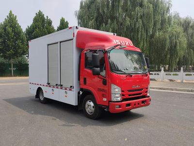 Hongmaster  HMT5040XKCW6 Survey vehicle