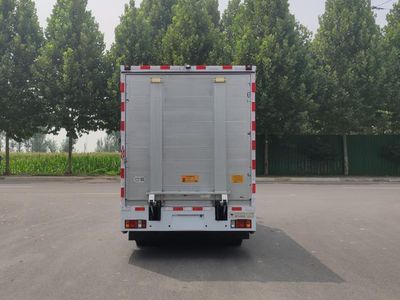 Hongmaster  HMT5040XKCW6 Survey vehicle