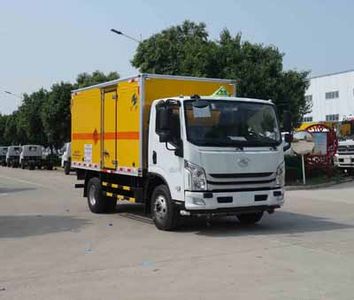 Hongyu  HYJ5080XQYSH Explosive equipment transport vehicle