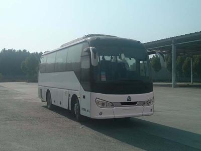 Yellow River  JK6857H5A coach