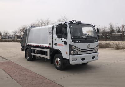 Jerry  JR5090ZYSEQE6NG Compressed garbage truck