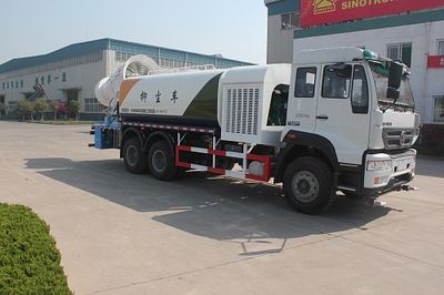 Green Leaf JYJ5251TDYD1 Multi functional dust suppression vehicle