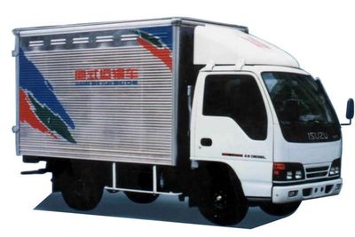 Lifan LF5030XXYBox transport vehicle