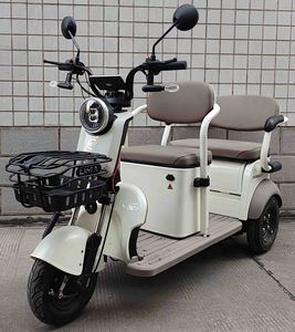 Lima  LM1200DZK17 Electric tricycle