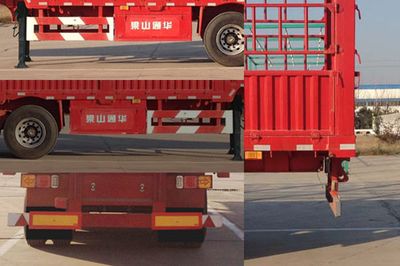 Xianpeng  LTH9380CCYE Gantry transport semi-trailer