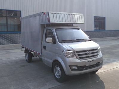 Yanlong  LZL5029XXYKF Box transport vehicle