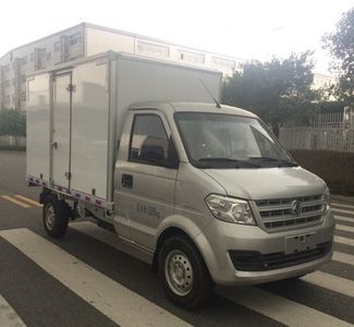 Yanlong  LZL5029XXYKF Box transport vehicle