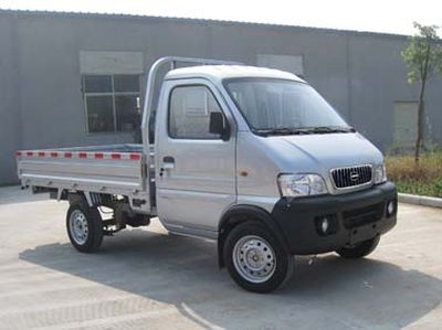 Jianghuai brand automobiles MC1023DQ Light duty trucks