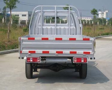 Jianghuai brand automobiles MC1023DQ Light duty trucks