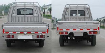 Jianghuai brand automobiles MC1023DQ Light duty trucks