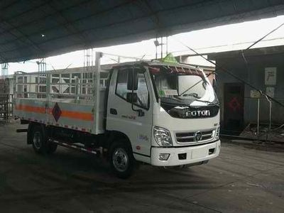 Rongwo  QW5044TQP Gas cylinder transport vehicle