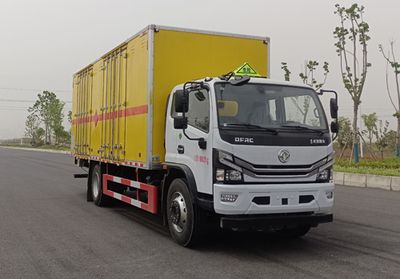 Shunfeng Zhizao  SFZ5180XRQE6 Flammable gas box transport vehicle