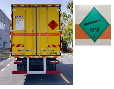 Shunfeng Zhizao  SFZ5180XRQE6 Flammable gas box transport vehicle