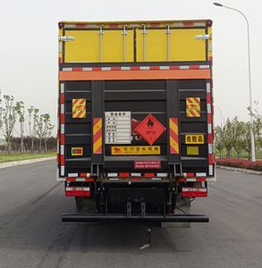 Shunfeng Zhizao  SFZ5180XRQE6 Flammable gas box transport vehicle