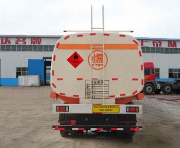 Kaiwu  SKW9400GYY Oil transport semi-trailer