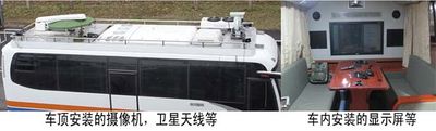 Shenglu  SLT5110XTXQ1W Communication vehicle