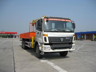 Shimei  SMJ5251JSQBC3 Vehicle mounted lifting and transportation vehicle