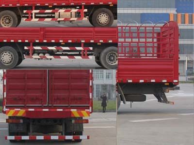 Shaanxi Automobile SX5256CCYGK549 Grate type transport vehicle