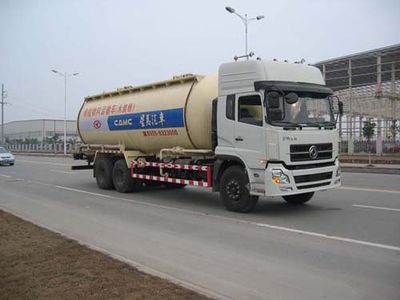 Xingma AH5252GFLPowder material transport vehicle