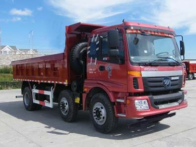 Ouman  BJ3253DLPHB8 Dump truck