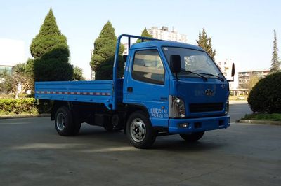 Jiefang Automobile CA3030K7L2E4 Dump truck