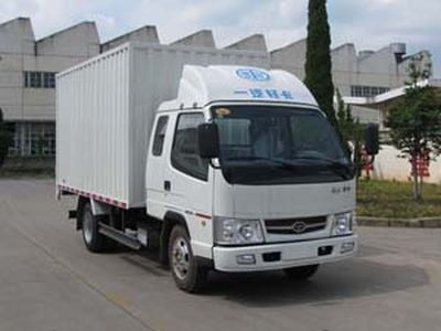 Jiefang AutomobileCA5060XXYK11L3R5E3Box transport vehicle