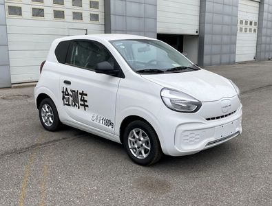 Chunhong CHP5010XJCBEVCSAPure electric testing vehicle