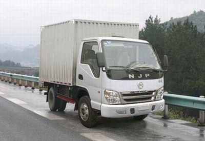 Nanjun  CNJ5040XXYWDA26BC Box transport vehicle