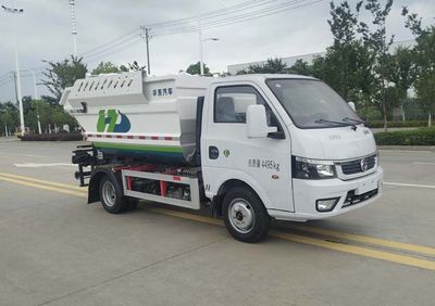 Huadong brand automobiles CSZ5040ZZZE6 Hydraulic Lifter Garbage truck 