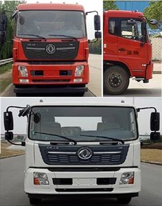 Fulongma  FLM5182ZYSDF6K Compressed garbage truck