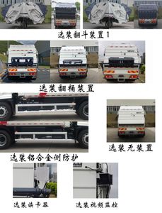 Fulongma  FLM5182ZYSDF6K Compressed garbage truck