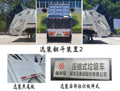 Fulongma  FLM5182ZYSDF6K Compressed garbage truck