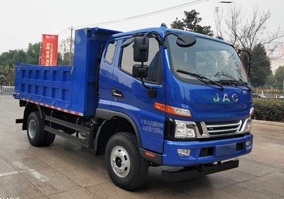 Jianghuai brand automobilesHFC3110P31K1C7SDump truck