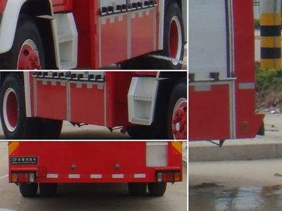 Jiangte brand automobiles JDF5152GXFSG60A Water tank fire truck