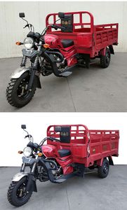 Juyun  JY150ZH5 right three-wheeled motorcycle 